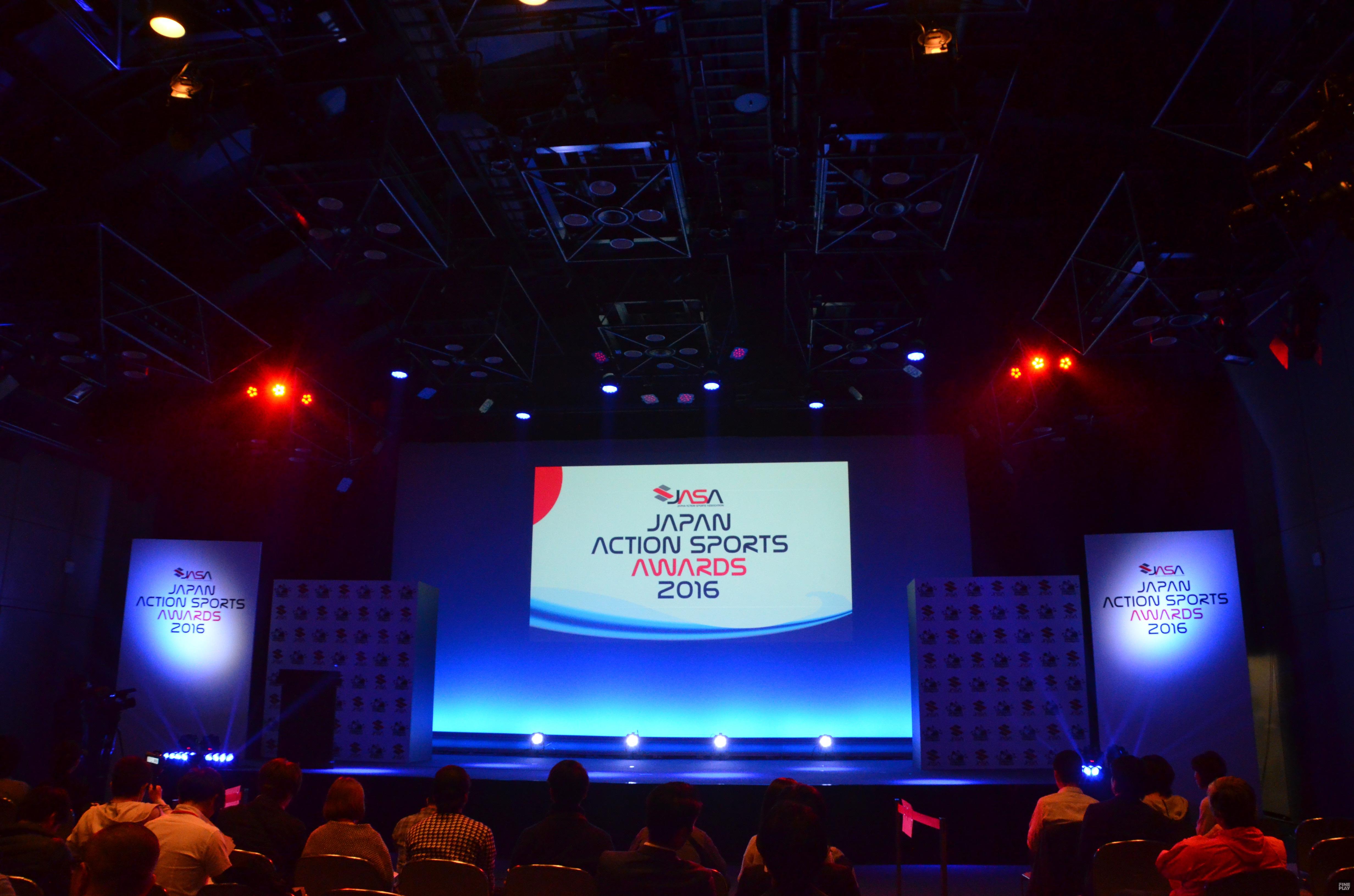 『JAPAN ACTION SPORTS AWARDS 2016』イベントレポート