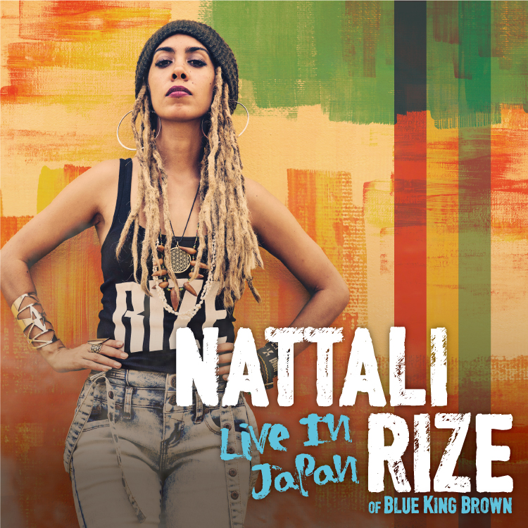 Nattali Rize(ナタリー・ライズ)