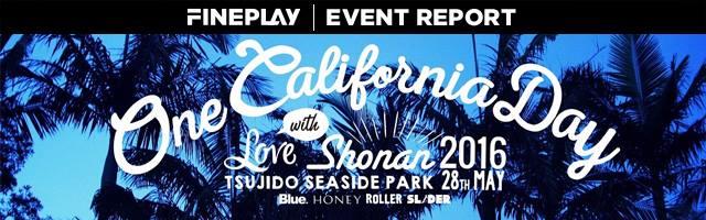 『One California Day』イベントレポート