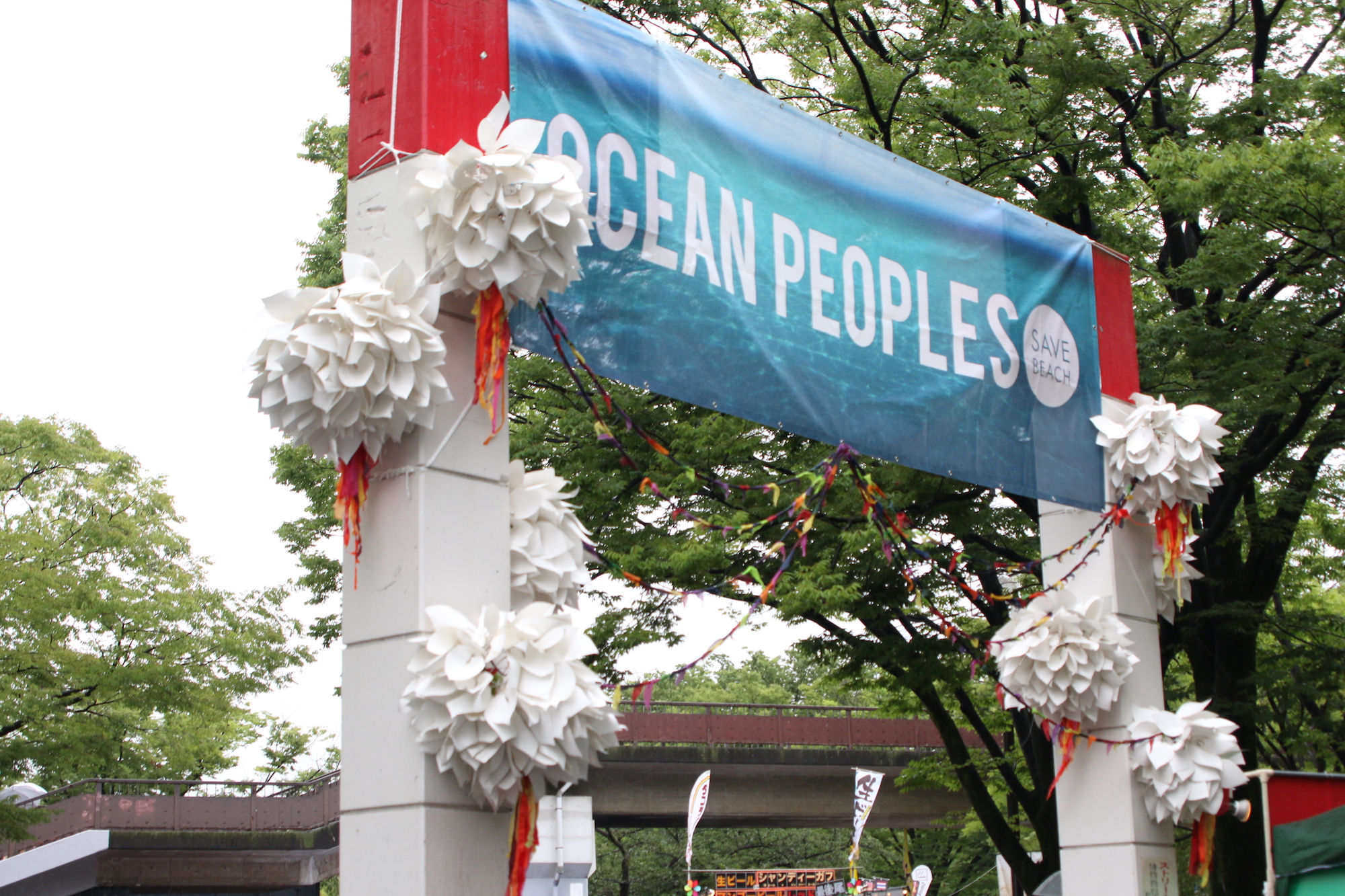 『OCEAN PEOPLES ’16』イベントレポート