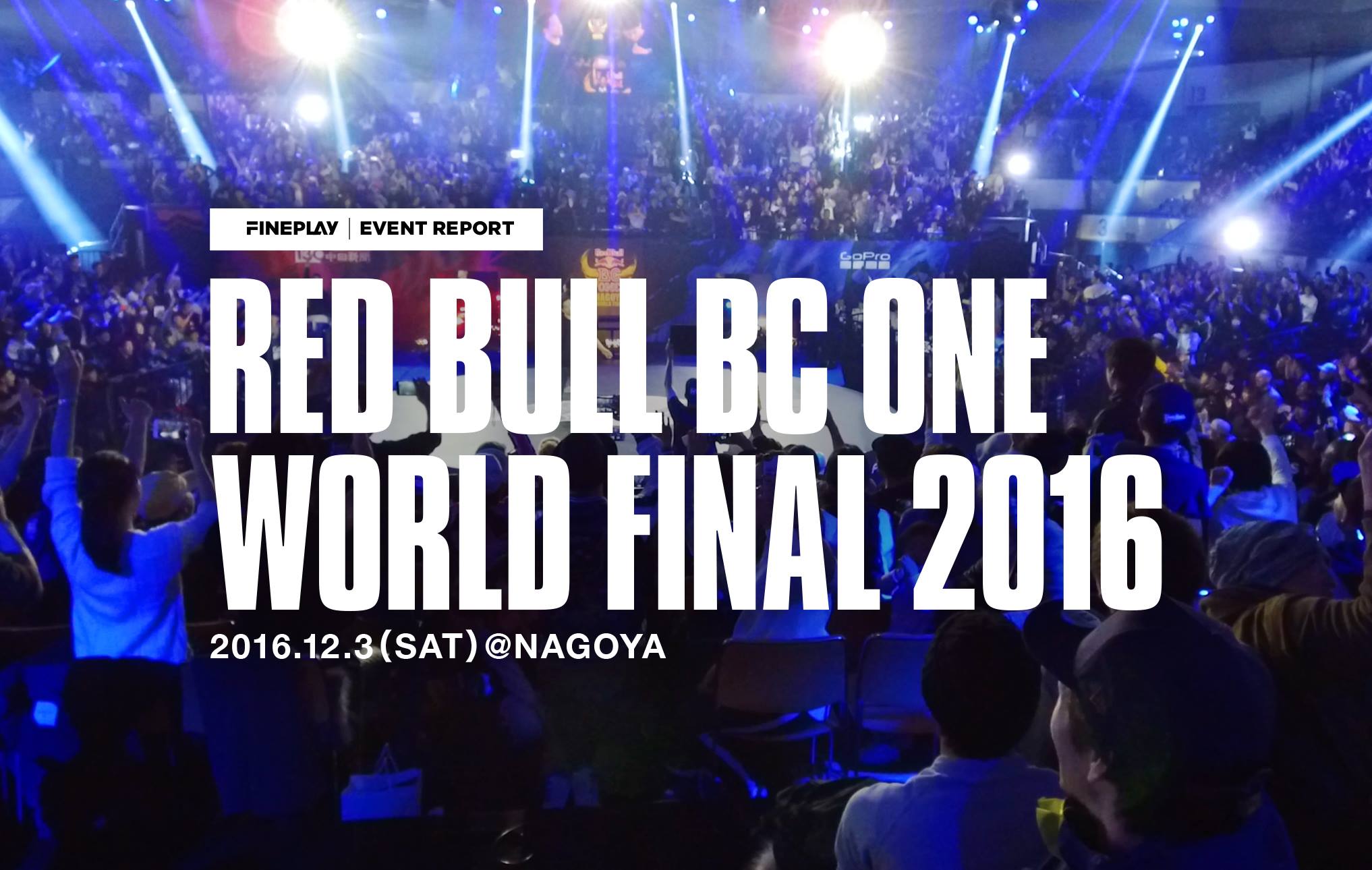【新品】Red Bull BC One CAP ワールドファイナル 2015