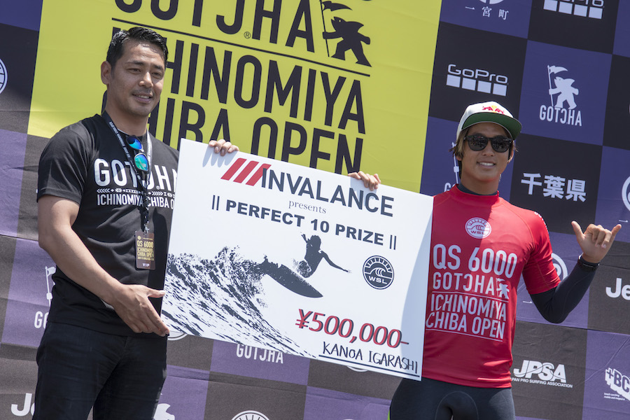 ICHINOMIYA CHIBA OPEN