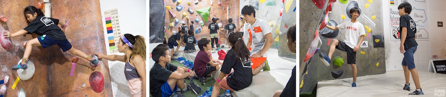 YOUNG ATHLETES CHALLENGE in ADIDAS ROCKSTARS TOKYO