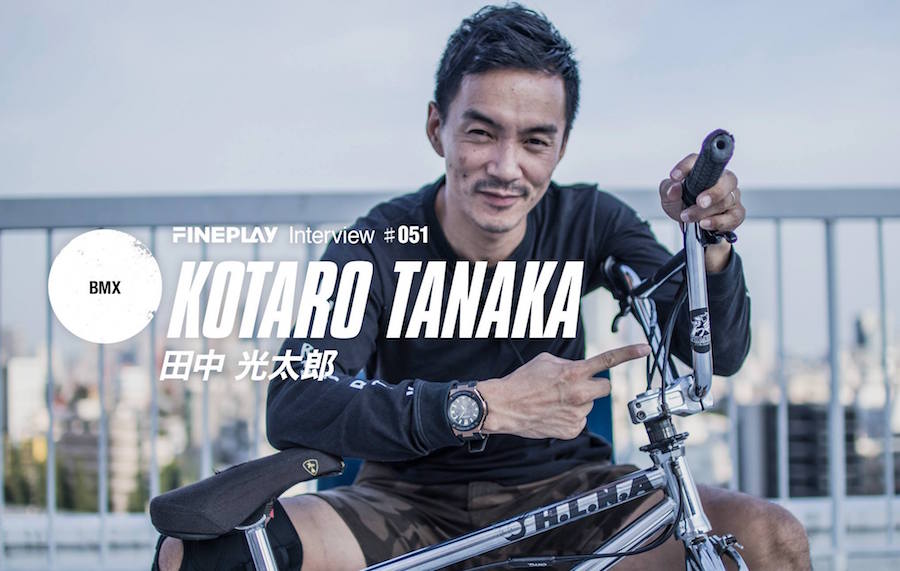 Kotaro Tanaka juez de la UCI en flatland