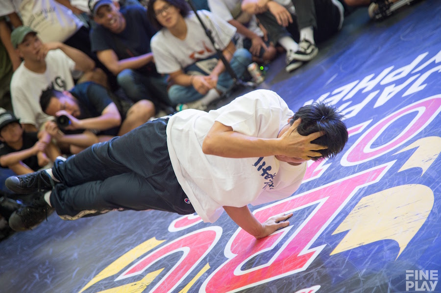 RED BULL BC ONE JAPAN CYPHER