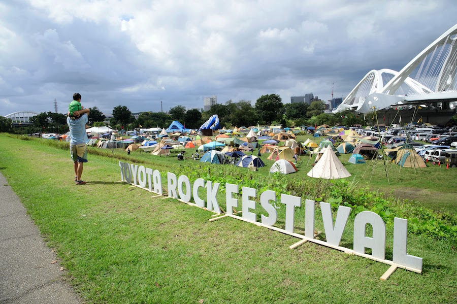 TOYOTA ROCK FESTIVAL