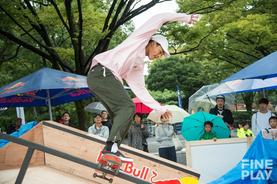 World Cup Skateboarding Japan Qualifier