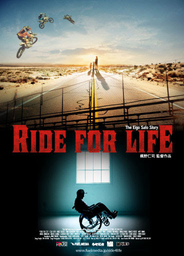 RIDE FOR LIFE
