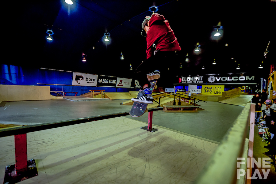 The Session World Cup Skateboarding FINAL