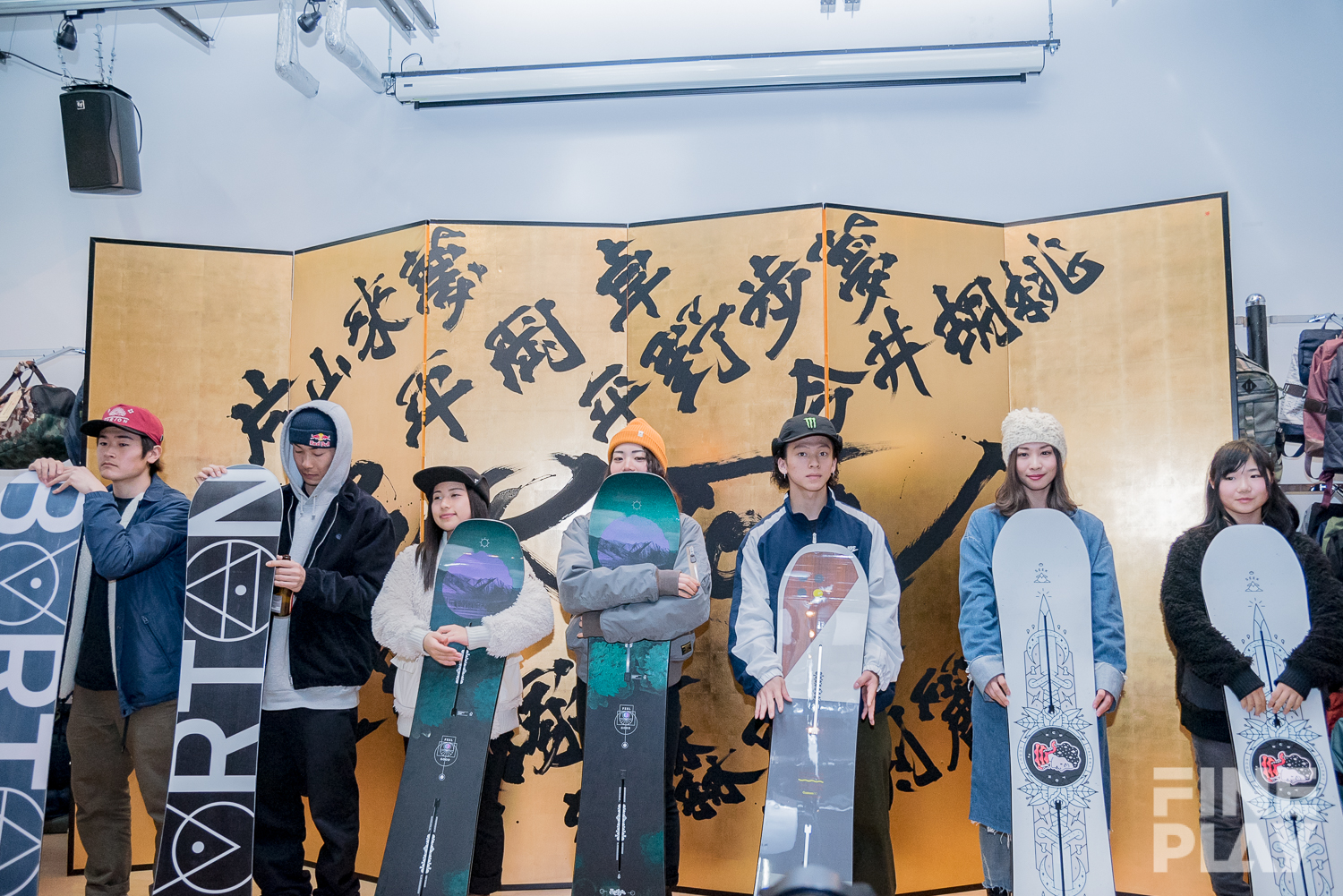 平野歩夢、岩渕麗楽らBURTONライダーが目標や意気込みを語る | FINEPLAY