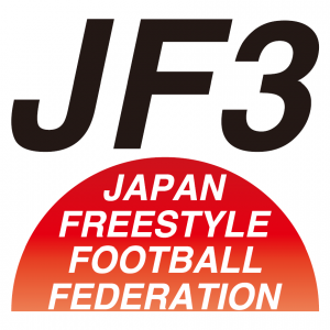日本フリースタイルフットボール連盟
