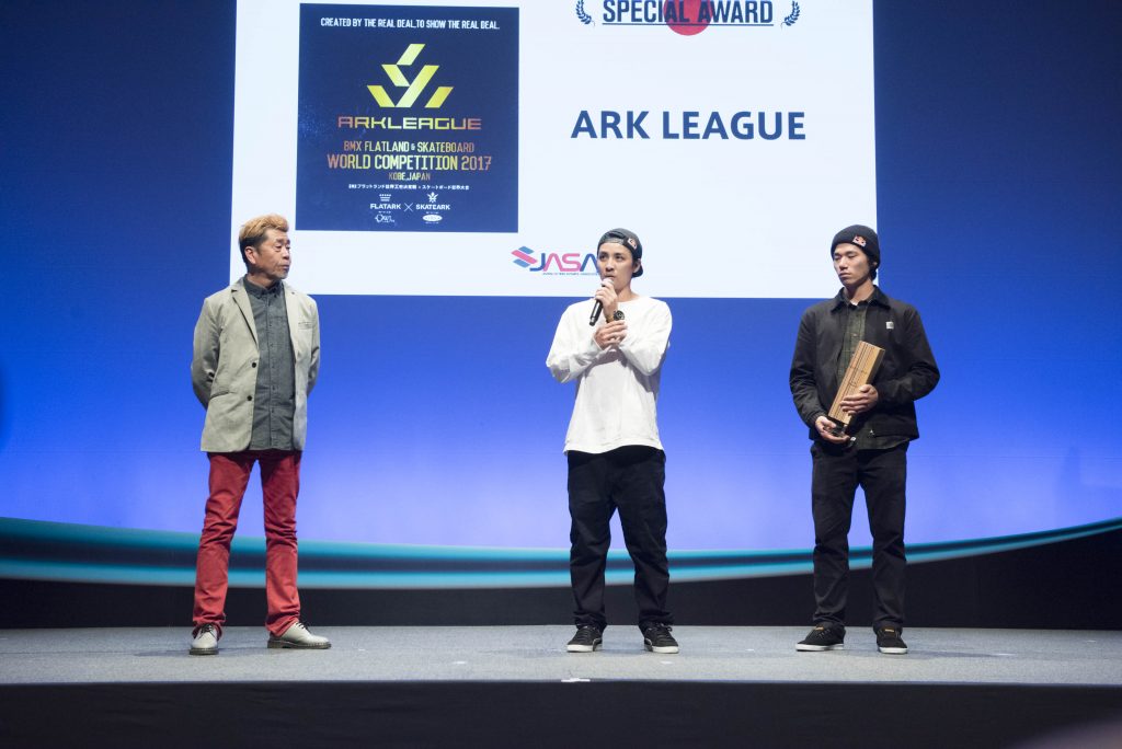 JAPAN ACTION SPORTS AWARDS 2018