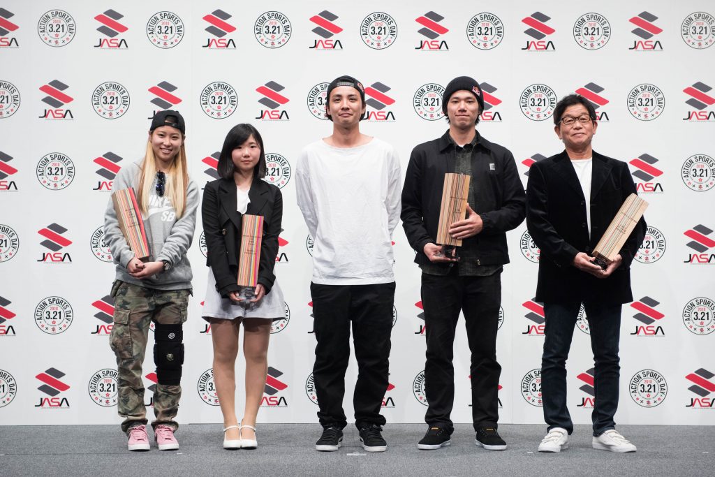 JAPAN ACTION SPORTS AWARDS 2018