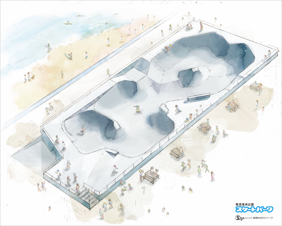鵠沼海浜公園スケートパークに日本初の世界基準のパークコースの建設決定！