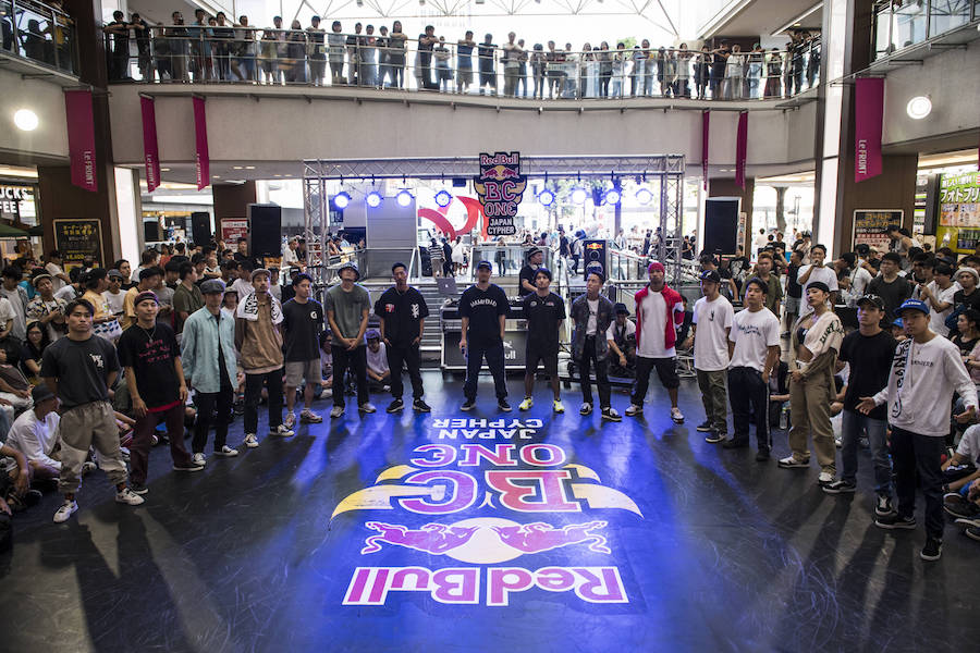 Red Bull BC One Japan Cypher 2018
