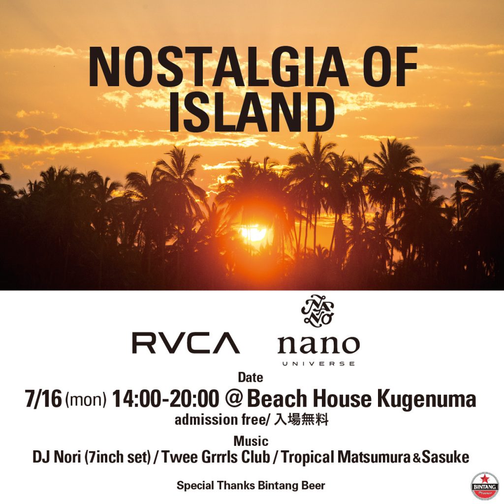 NOSTALGIA OF ISLAND