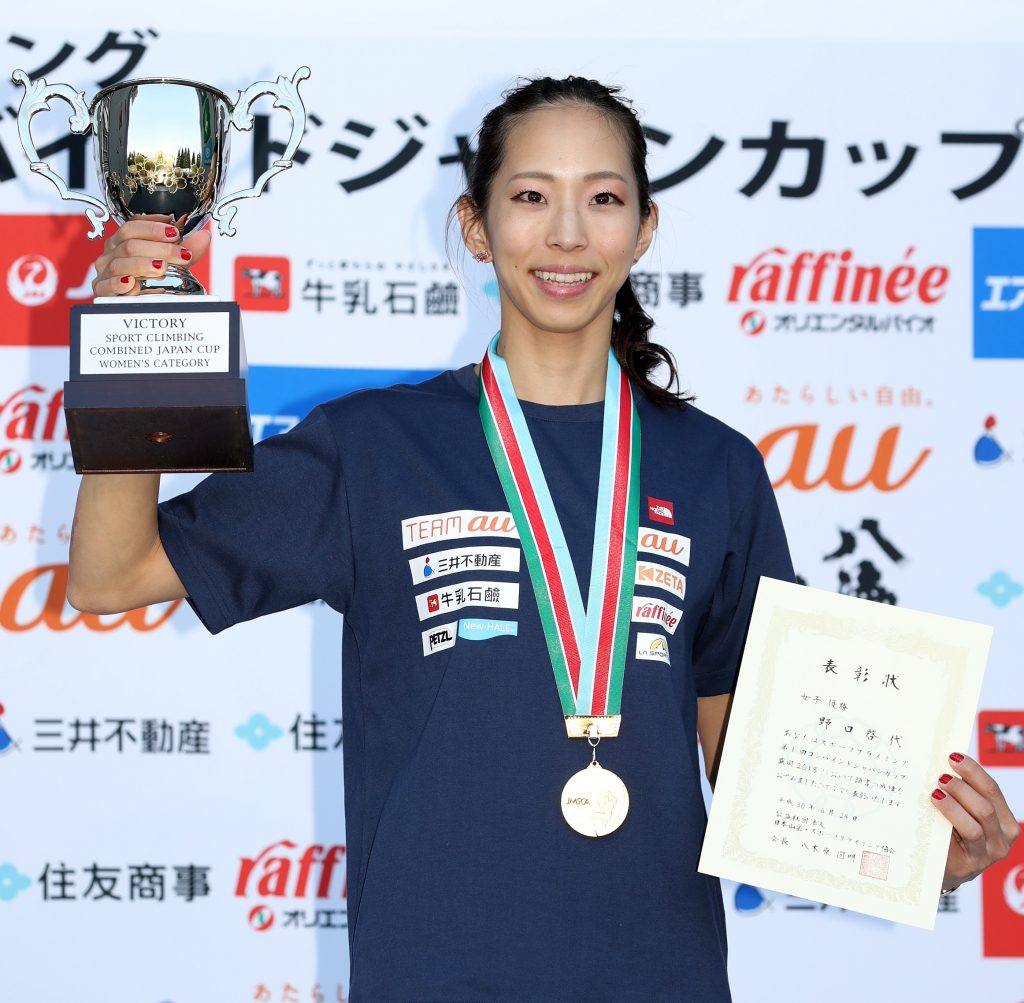 アジア大会スポーツクライミング日本代表男女4選手の独占インタビュー Fineplay