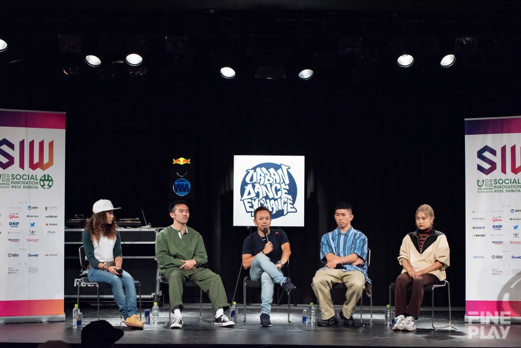 SOCIAL INNOVATION WEEK SHIBUYA 2018