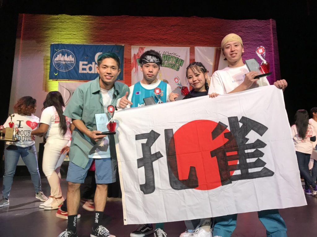 孔雀