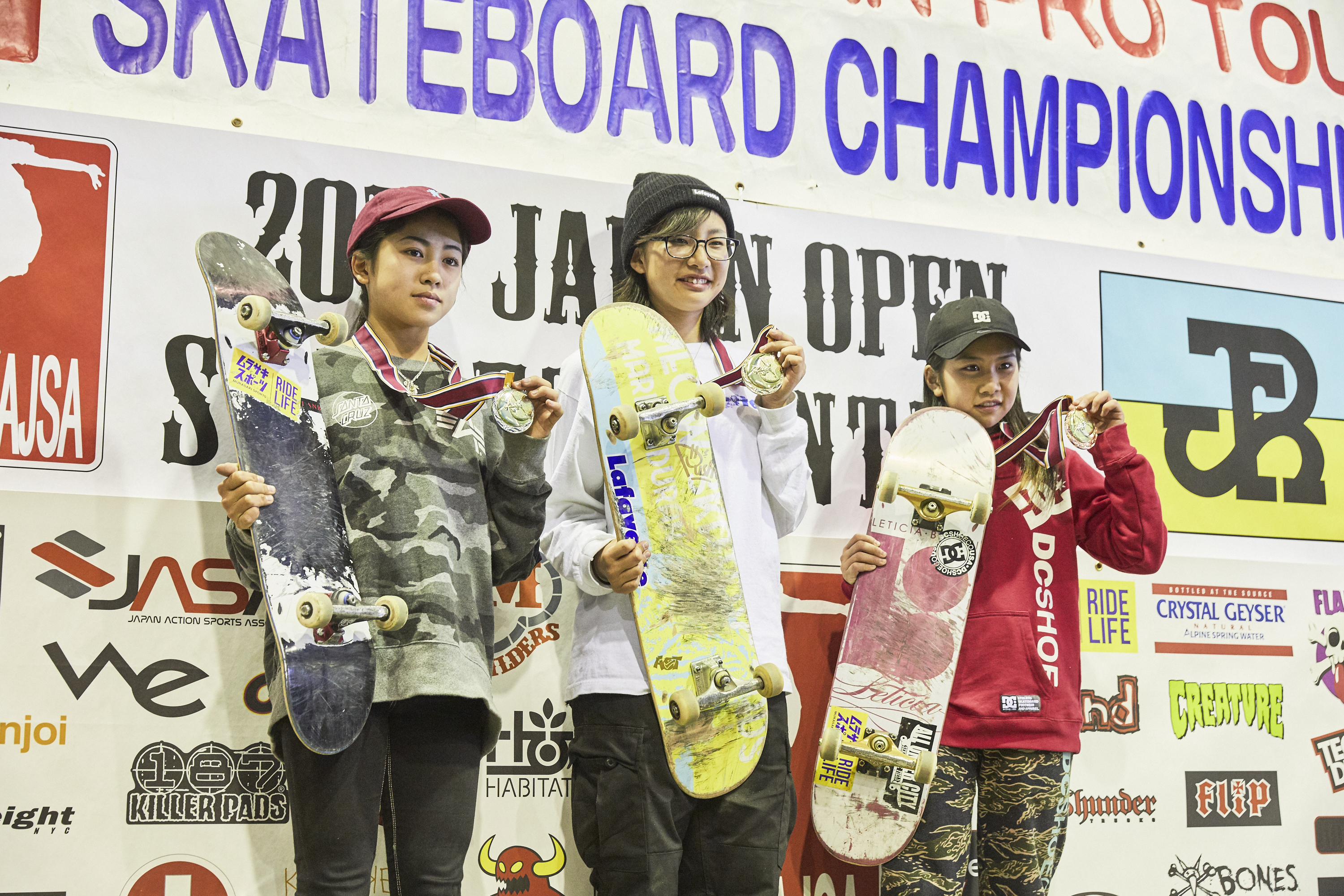 藤澤虹々可が優勝、オリンピックへ快調な滑り出し「2019日本オープン