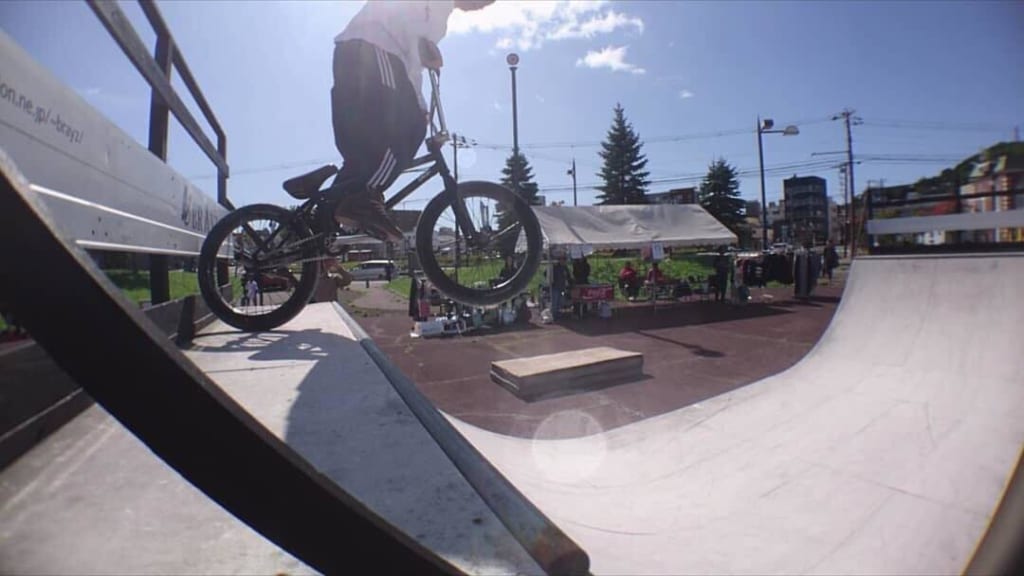 レインボースケートパーク Fineplay