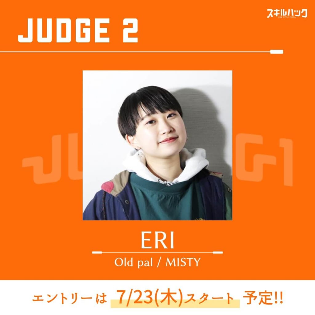 JUDGE 2 : ERI