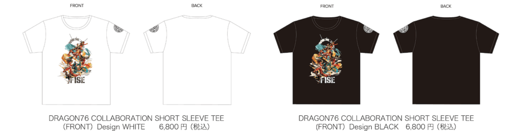 DRAGON76 COLLABORATION Tシャツ