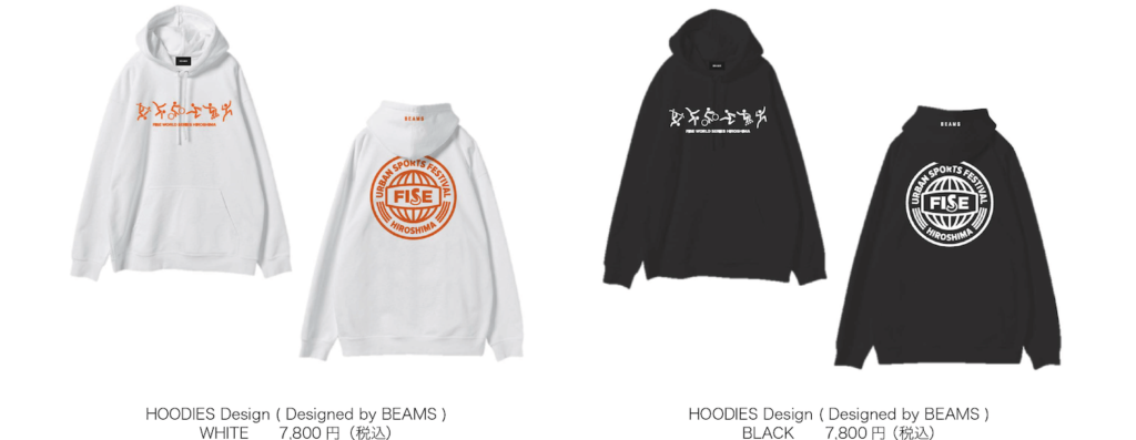 Designed by BEAMS フーディ