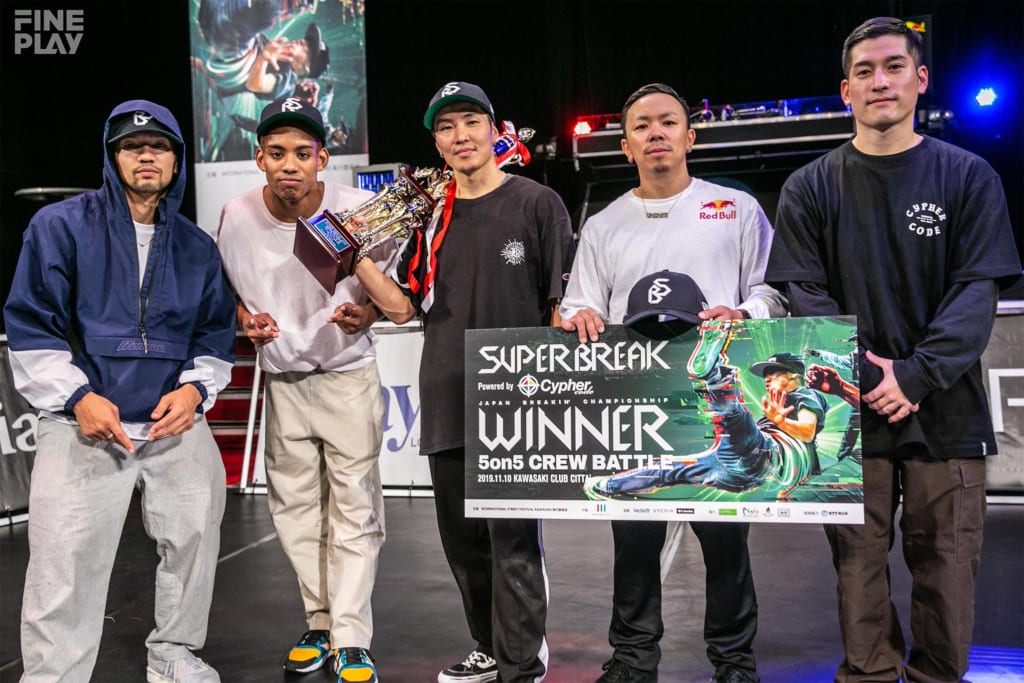 The Floorriorz が優勝 日本を代表するチームが全国から一挙集結 Superbreak Fineplay ブレイキンの聖地 ホームタウン川崎でthe Fl ｄメニューニュース Nttドコモ