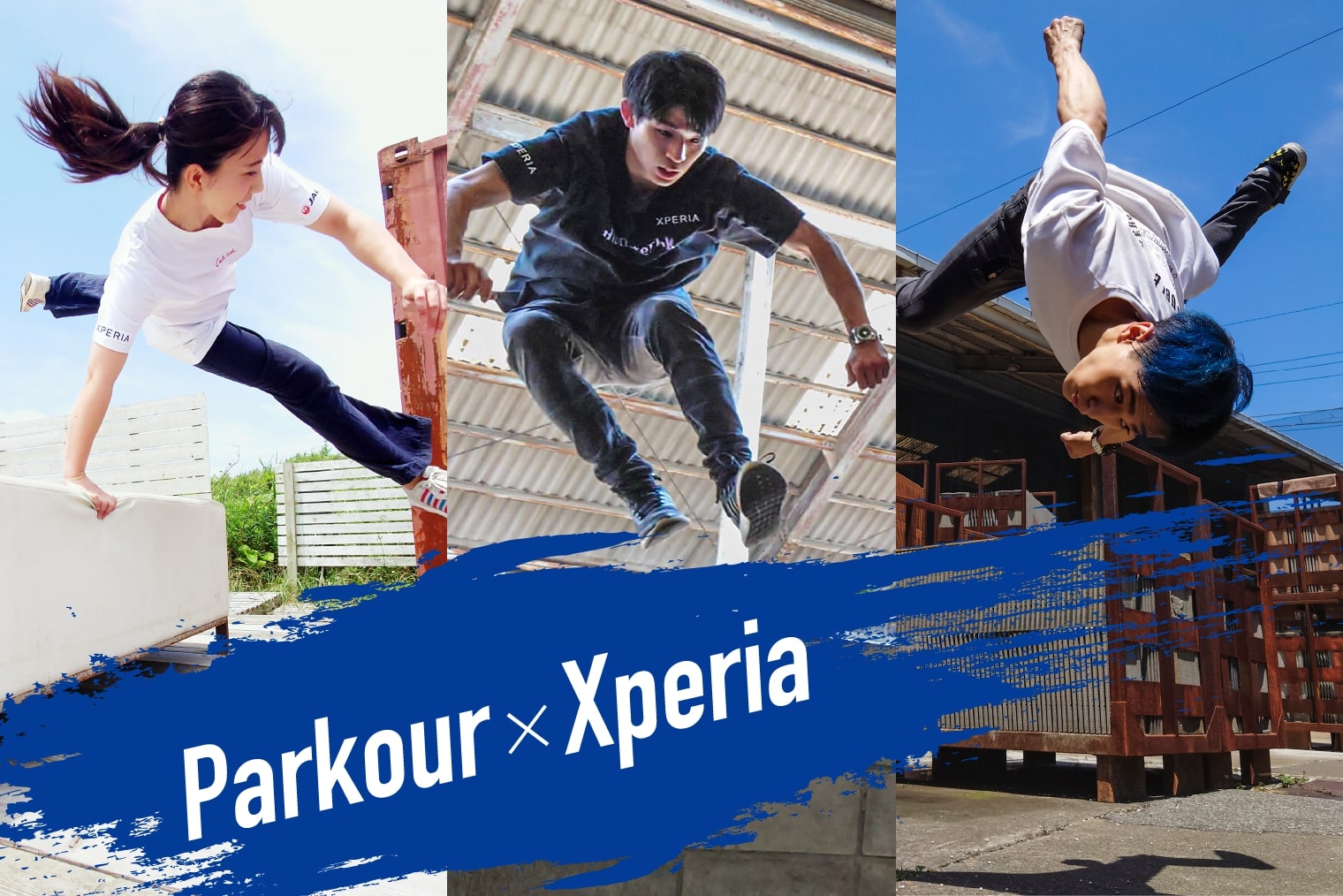 Xperia Parkour Fineplay