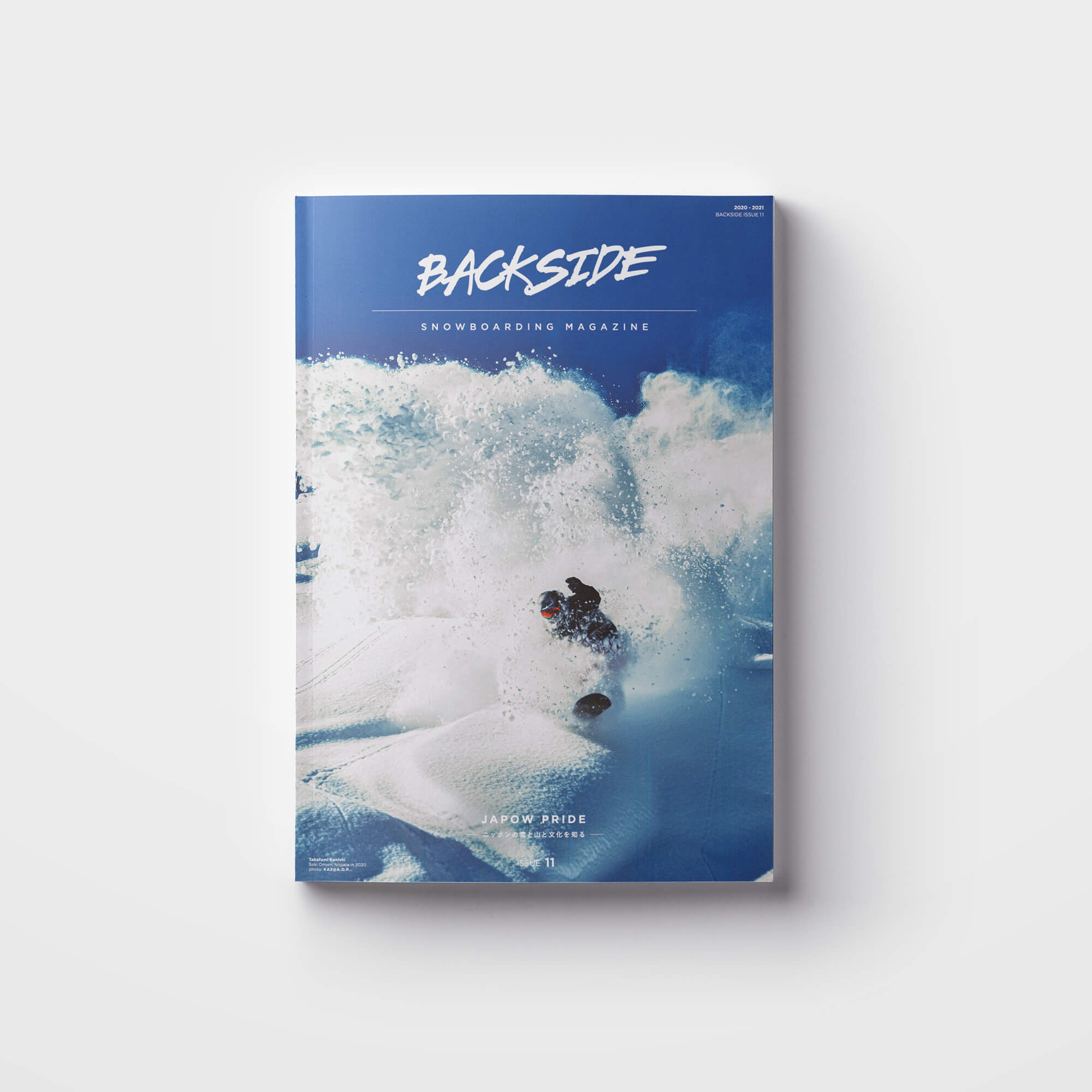 BACKSIDE SNOWBOARDING MAGAZINE』 ISSUE 11「JAPOW PRIDE