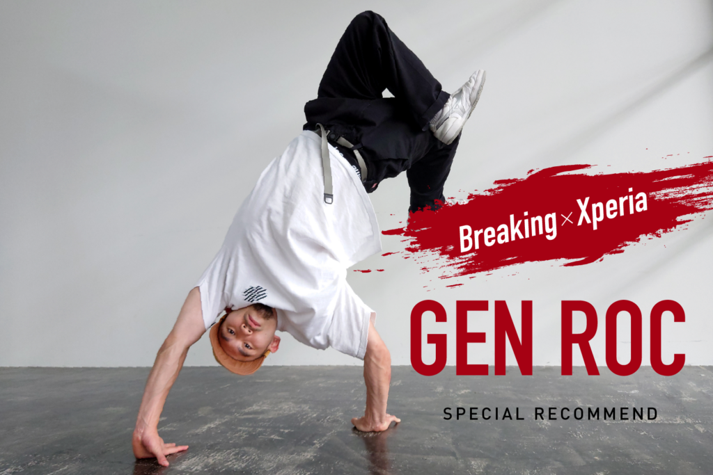 アメリカ通販ファッション ジョニーブレイズオーバーオールbboy