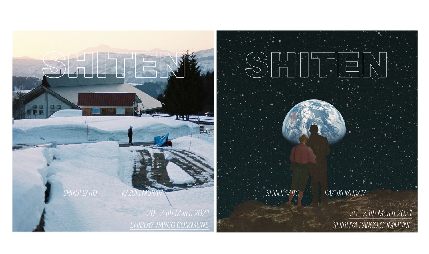 茅ヶ崎 Skateboard 共通のルーツをもつフォトグラファー Kazuki Murataとグラフィックデザイナー Nope 2人のアーティストが 視点 をキーワードに展開するグループ展 視展 を渋谷パルコ Communeで開催 Fineplay