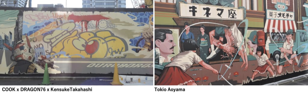 Dragon76 | 名古屋で個人住宅に壁画を描きました。日本での最大