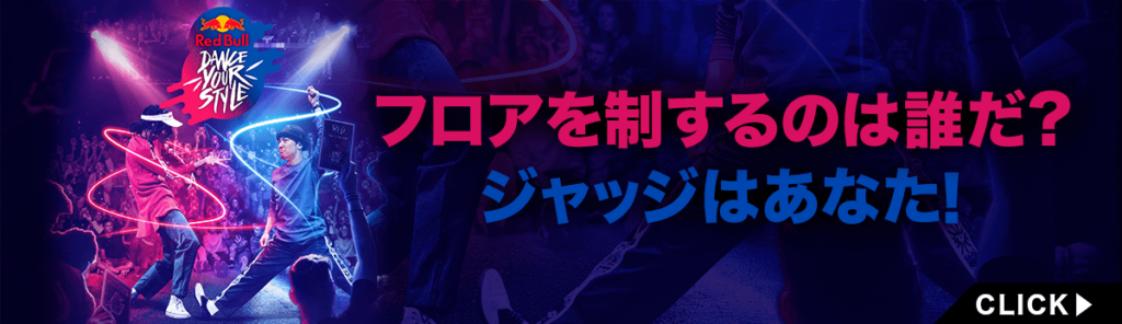 サイトマップ Fineplay