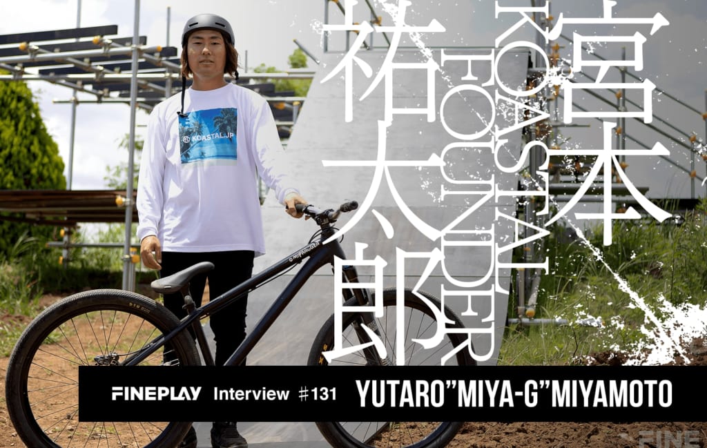 桃*郎様 BMX 2台 桃*郎様 BMX 2台 桃*郎様 BMX 2台 bmx old