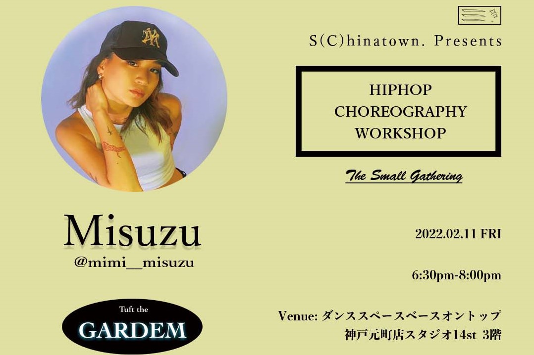 クリエイティブエージェンシー、シャイナタウンが名古屋よりMisuzu