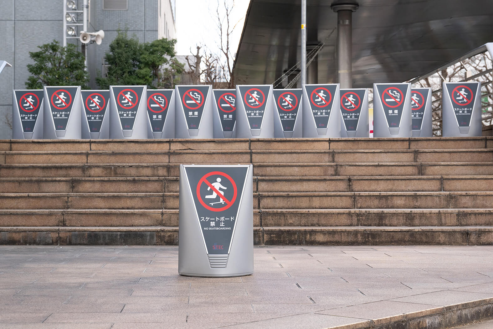 Skateboarding Unveiled VOL.2 「街中のスケボーって本当に犯罪