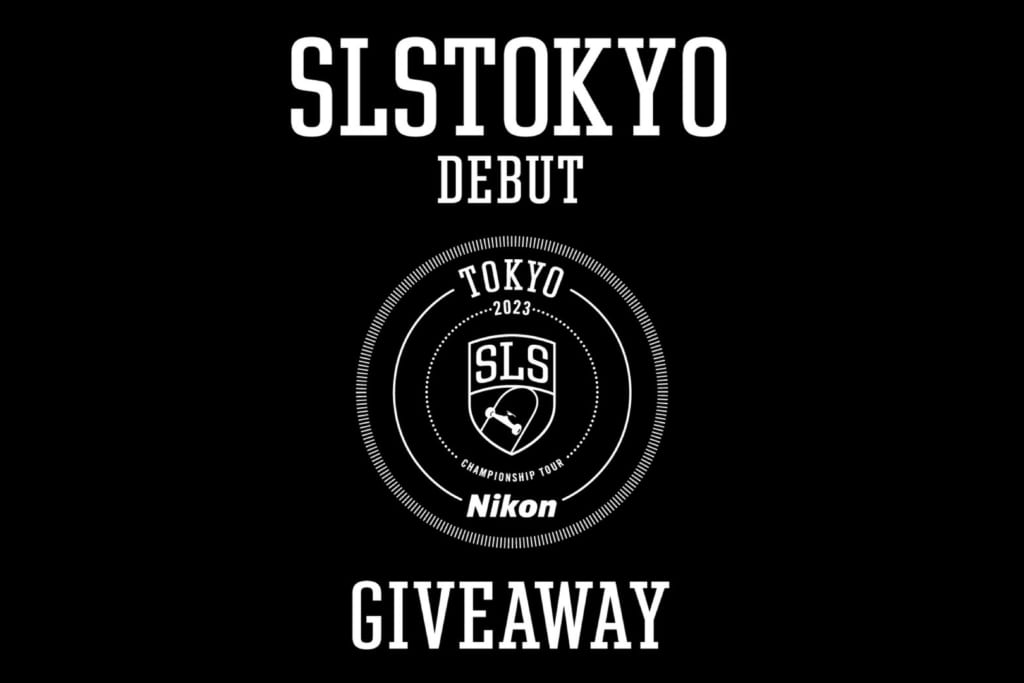 SLS TOKYO DEBUT Twitter・Instagramキャンペーンがスタート！ FINEPLAY