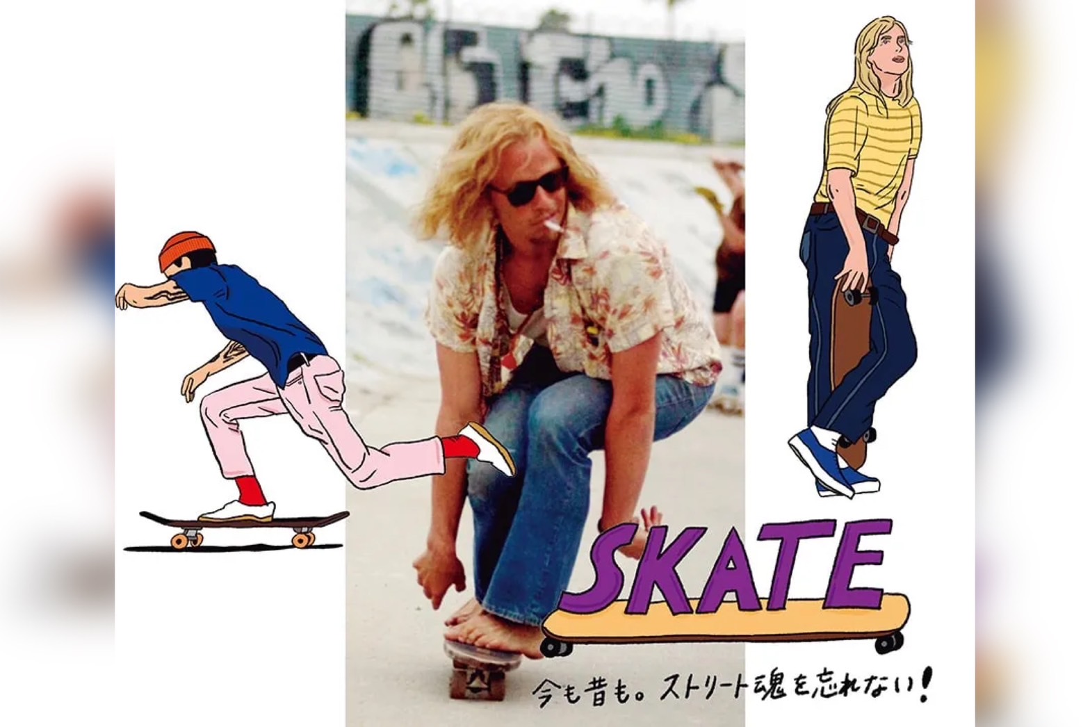【プリント パーカー】新品 マドンナ ジップ アップ スケーター ファッション