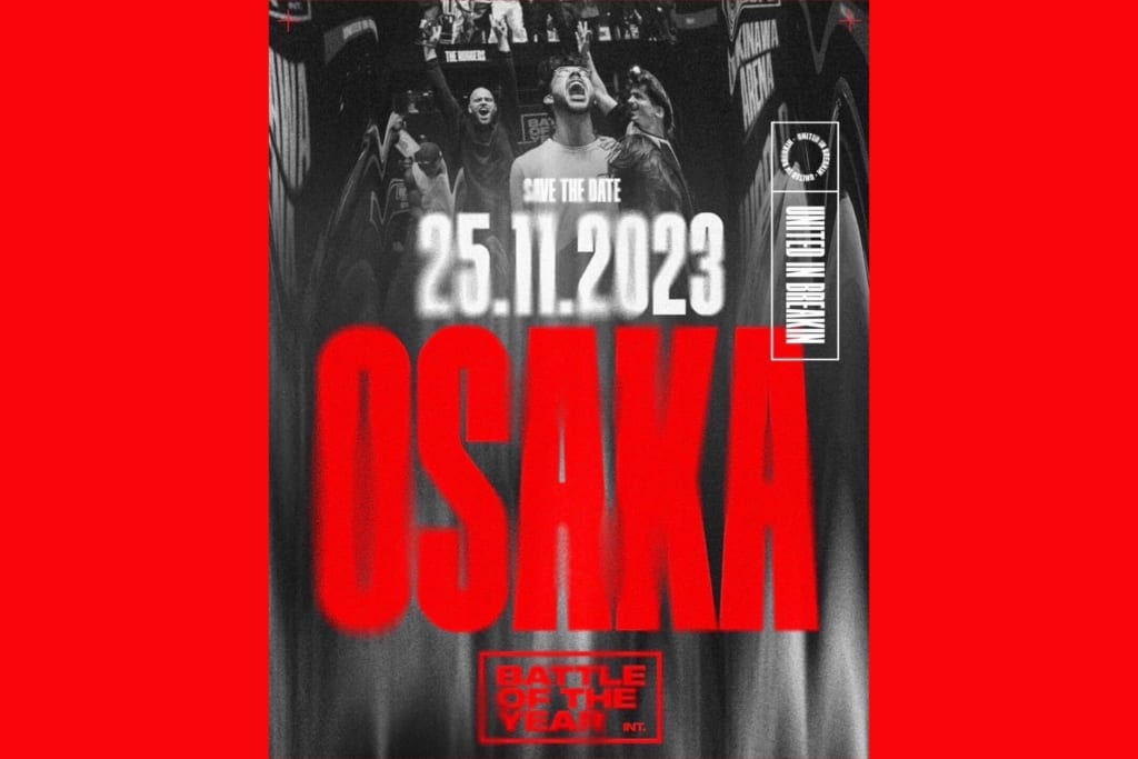 アート+エンタメ+ホビー Performance Of War Photos by 北島滉大 (@antiart6969) · October 30, 2024