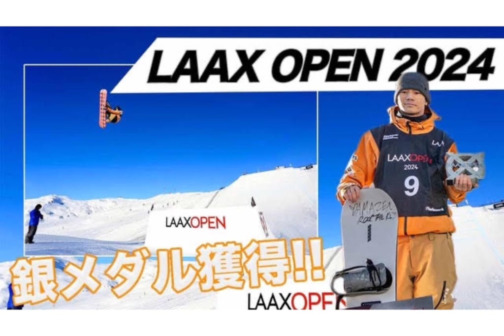 LAAX OPEN 2024」映像公開！！FISワールドカップ・スロープスタイル