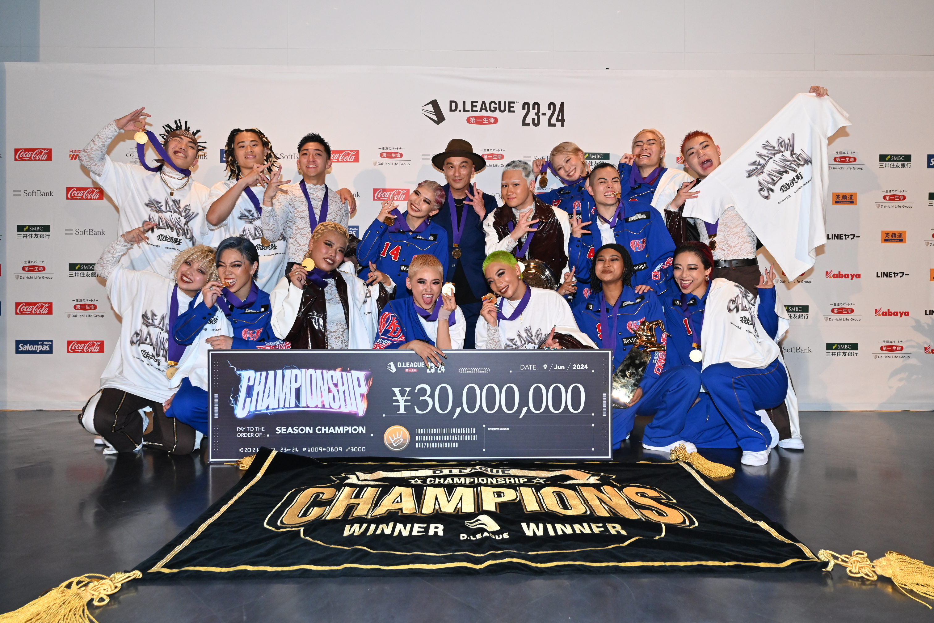 KADOKAWA DREAMSが史上初の2連覇！【第一生命D.LEAGUE 23-24