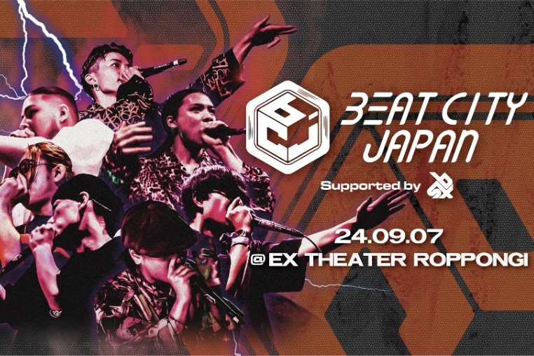 激戦を勝ち抜いたビートボクサー達による『BEATCITY JAPAN 2024