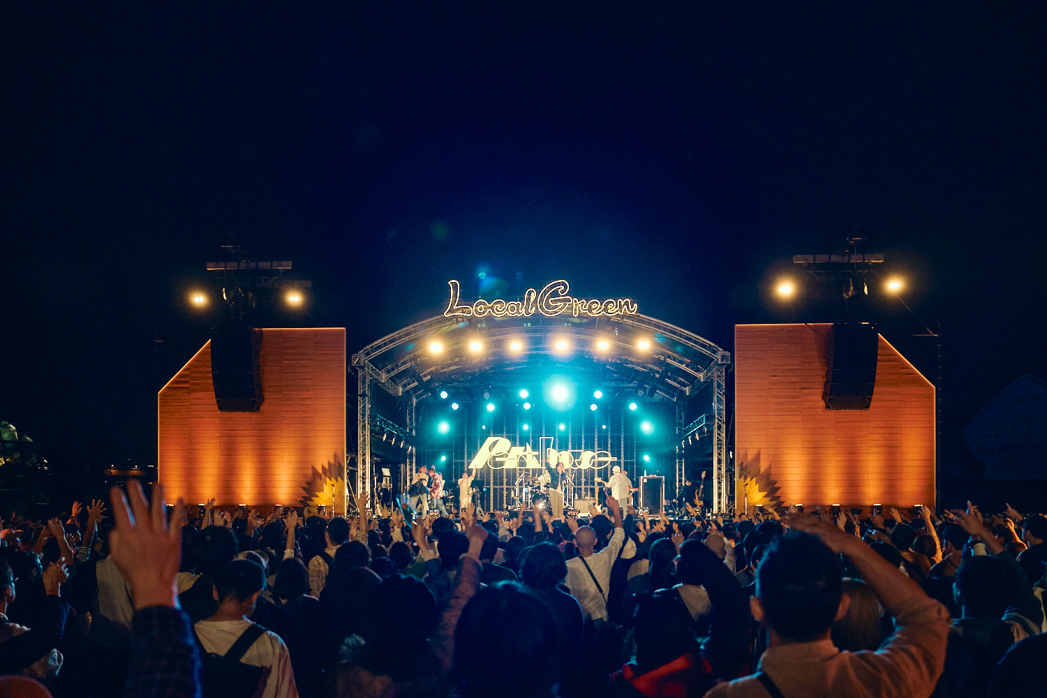音楽と緑に包まれて、約5万人の来場となった笑顔が溢れる2日間 「Local