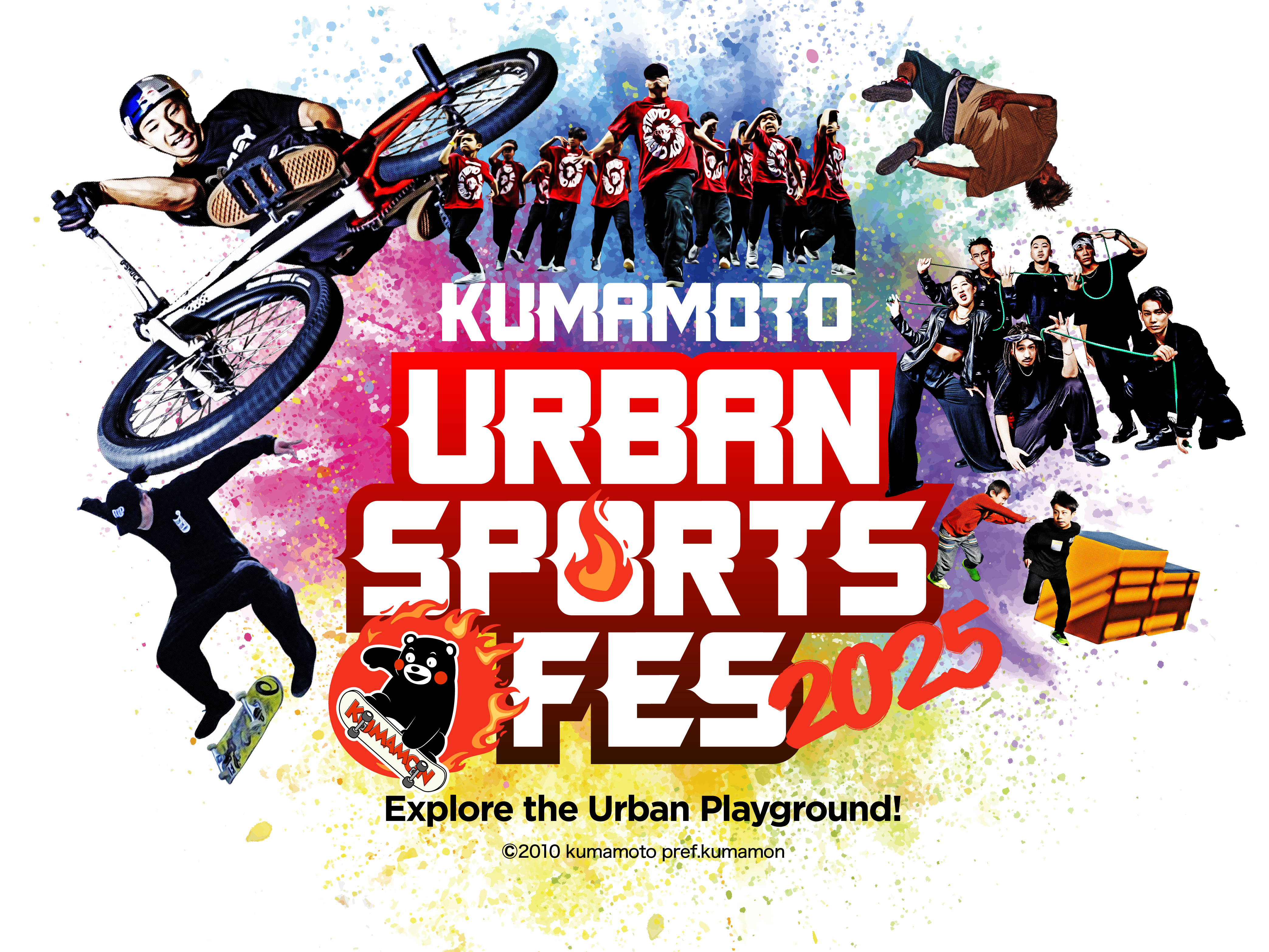 43b1205fbbaa644c3c9c5ba2fc3633