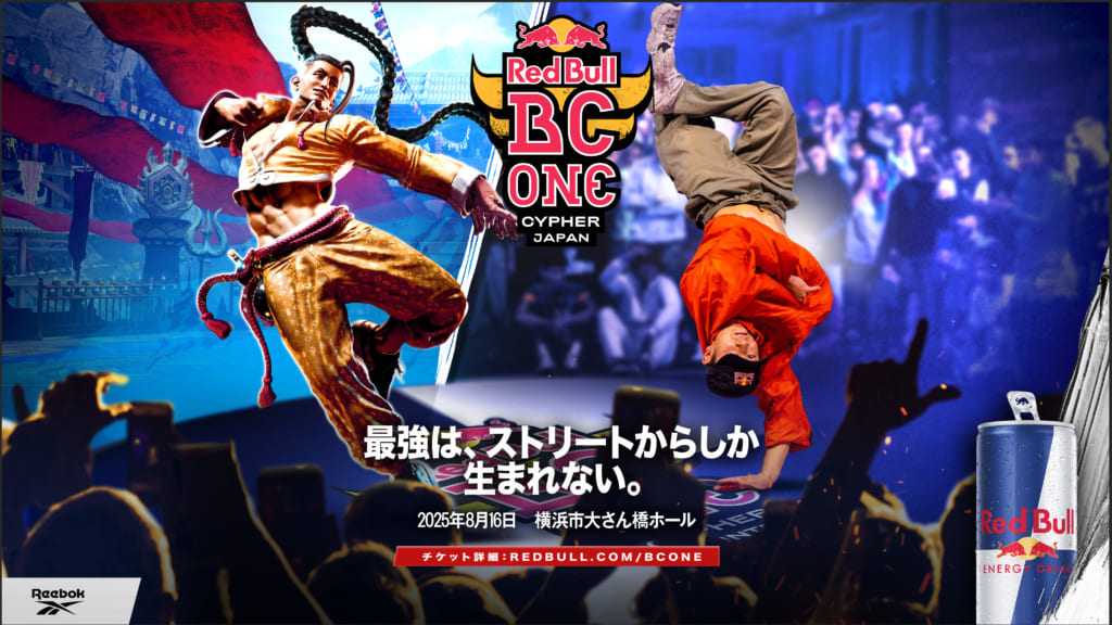 BT23-007 人造人間17号 アクセルダンス 大会景品 激レア RedBull-BC