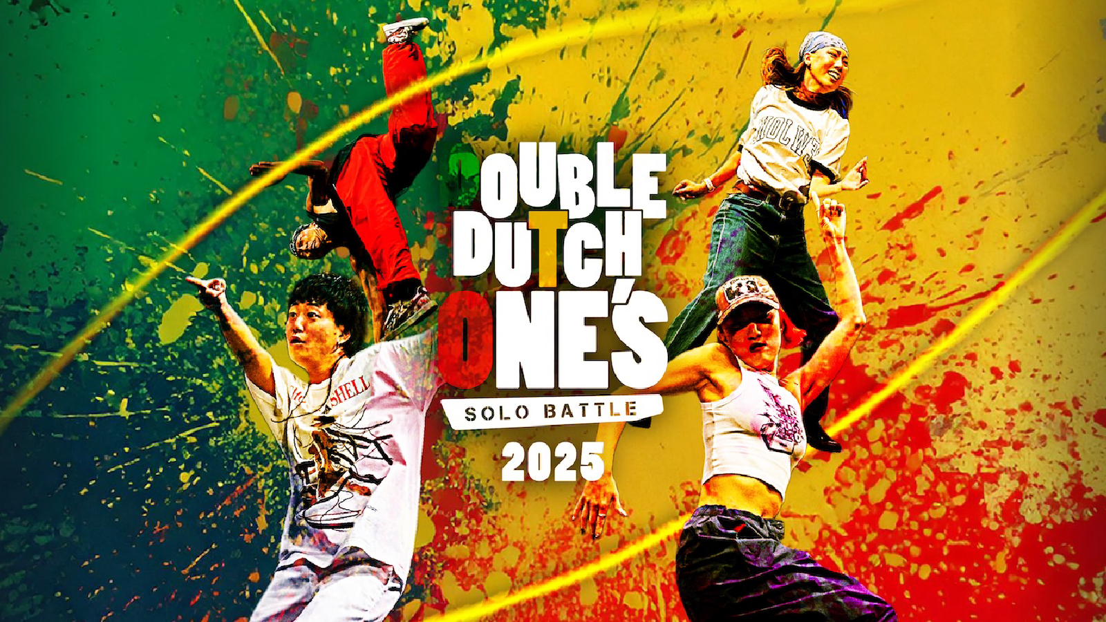 DOUBLE DUTCH ONE'S 2025 SCENE 4が6月21日(土)に開催！ | FINEPLAY