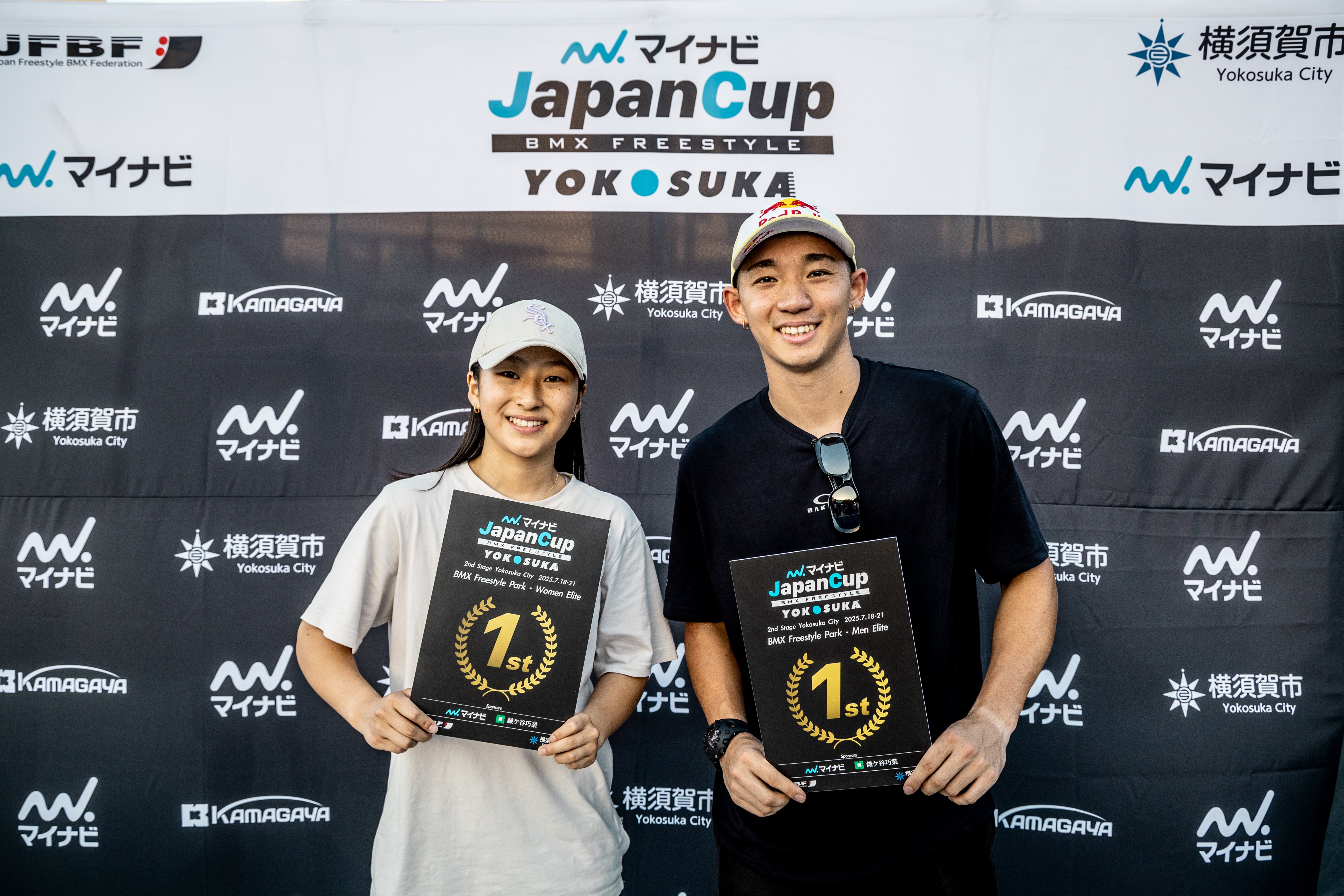 横須賀の夏空の下で、絶対王者の名に磨きをかけた「マイナビ Japan Cup