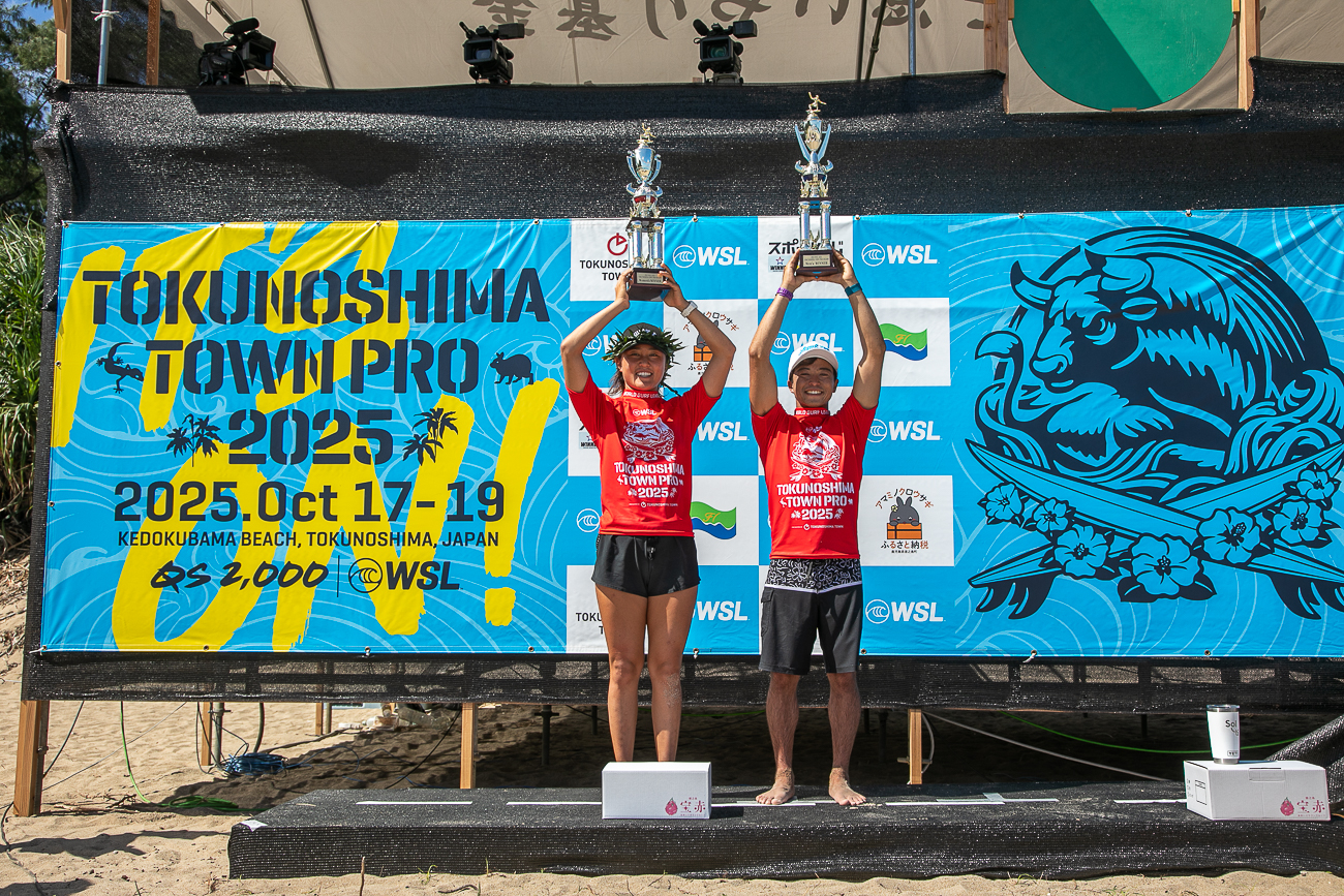 世界自然遺産・徳之島を舞台に繰り広げられた熱戦──栄冠を手にしたの